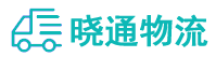 长沙到墨江哈尼族自治县物流公司